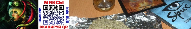 купить закладку  Сретенск  БУТИРАТ Butirat 