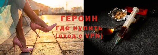 амфетамин Богданович