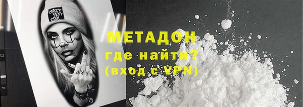 амфетамин Богданович