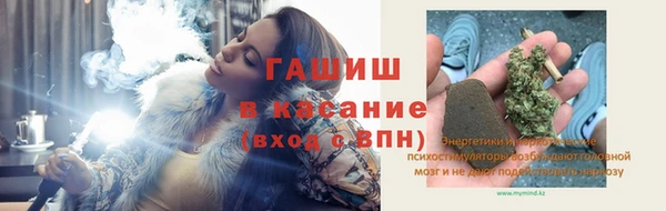 амфетамин Богданович