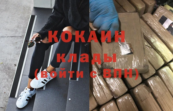 амфетамин Богданович