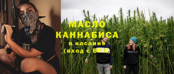 амфетамин Богданович