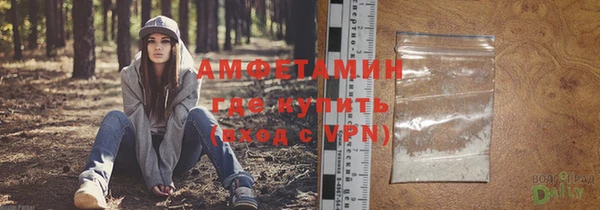 мескалин Верхнеуральск