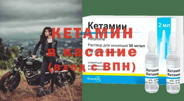 амфетамин Богданович