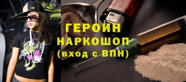скорость mdpv Богородицк
