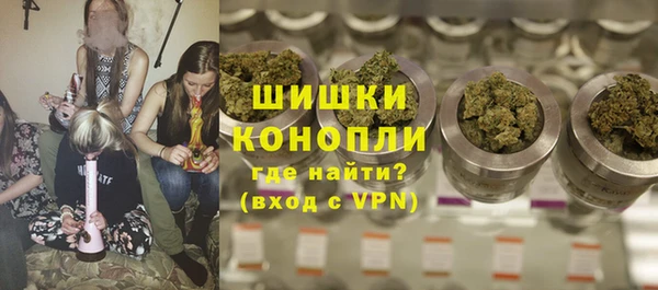 амфетамин Богданович