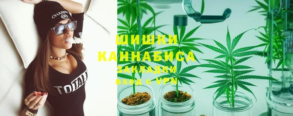 скорость mdpv Богородицк