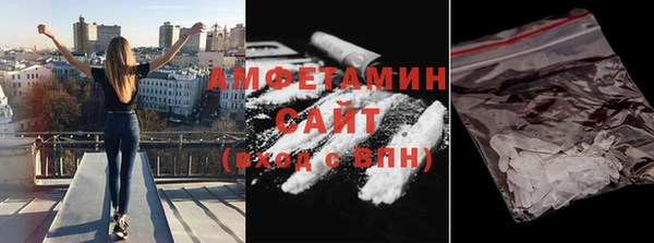 героин Беломорск