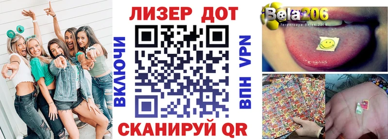 Марки NBOMe 1500мкг  где купить наркоту  Сретенск 