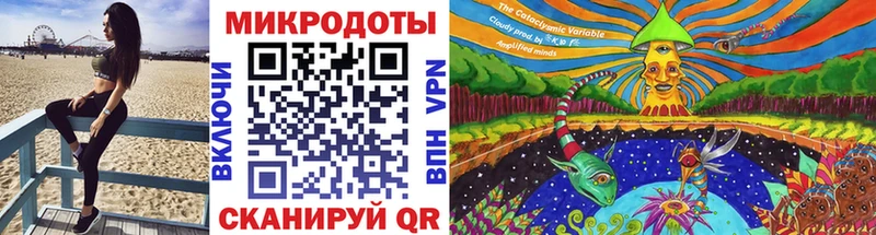 Псилоцибиновые грибы Cubensis  Сретенск 