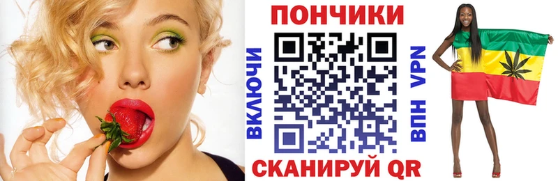 Конопля Ganja Сретенск